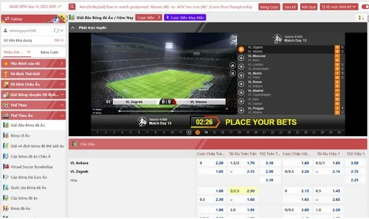 Giao diện đặt cược thể thao ảo 12Bet